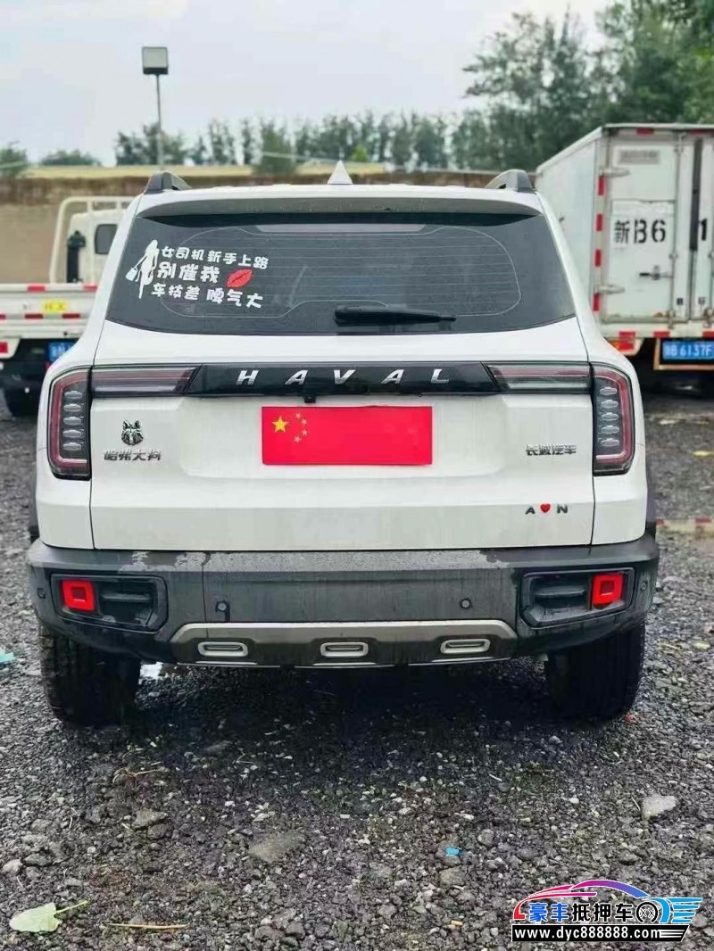 21年长城哈弗大狗轿车抵押车出售