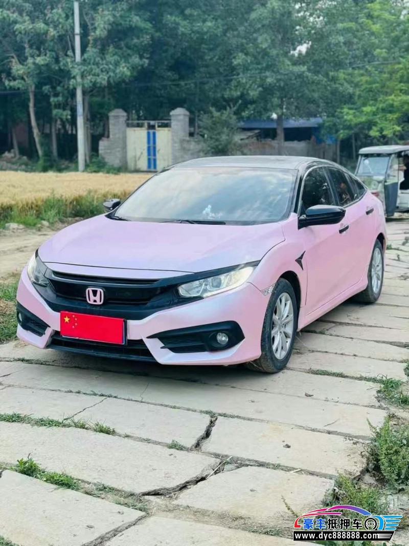 17年本田思域轿车抵押车出售