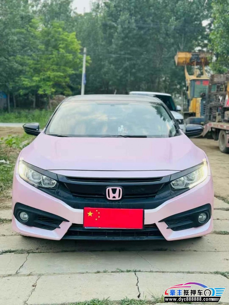 17年本田思域轿车抵押车出售