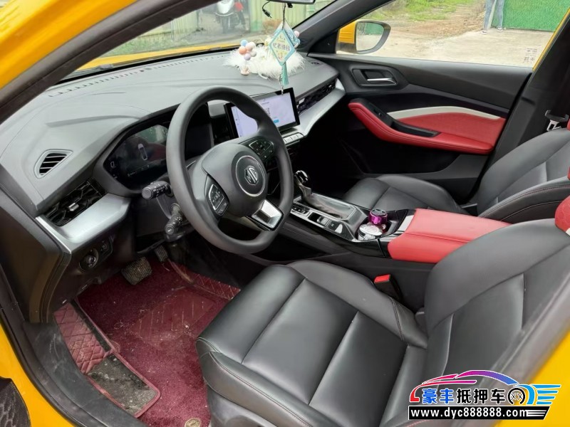 24年名爵MG轿车抵押车出售