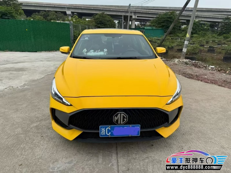 24年名爵MG轿车抵押车出售