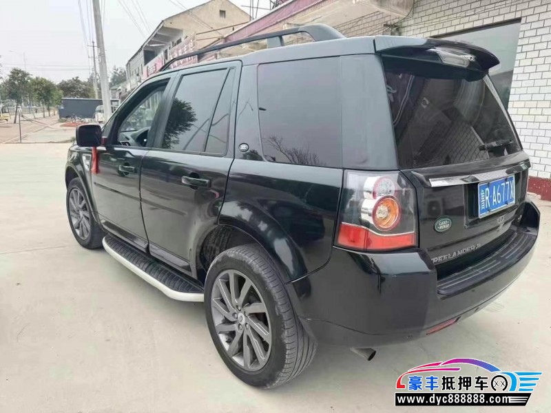 13年路虎神行者2轿车抵押车出售