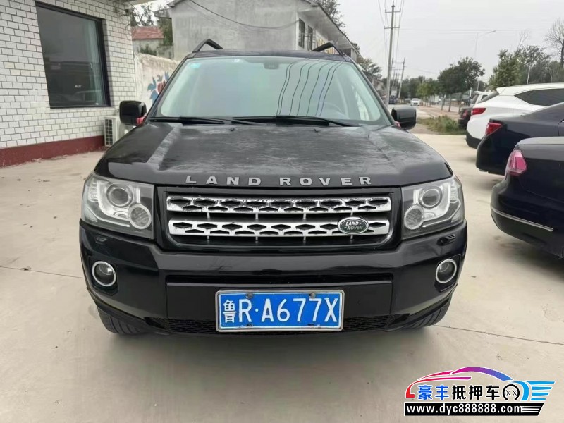 13年路虎神行者2轿车抵押车出售