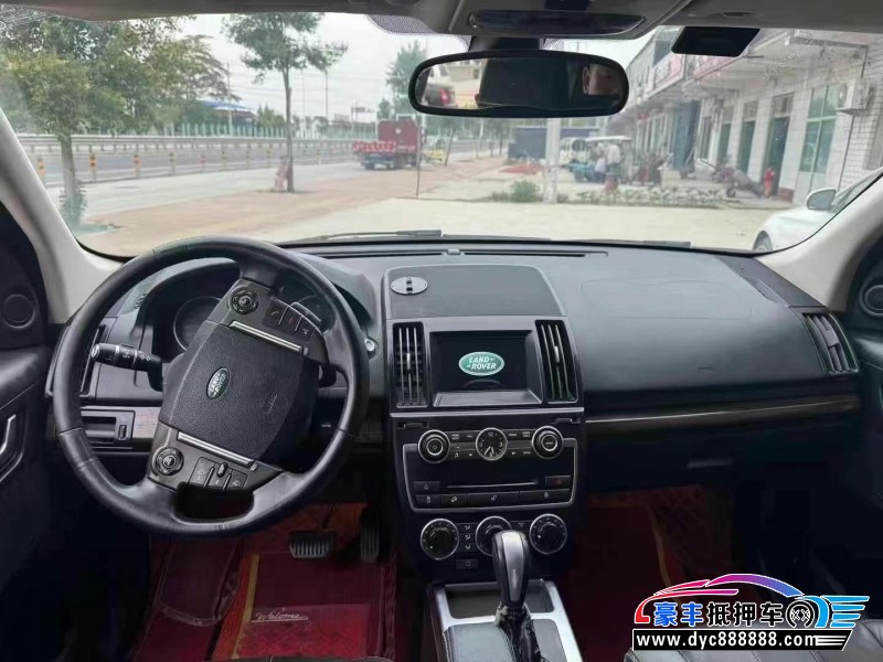 13年路虎神行者2轿车抵押车出售