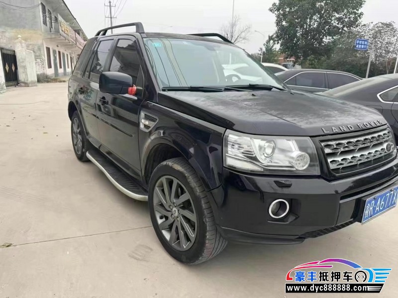 13年路虎神行者2轿车抵押车出售