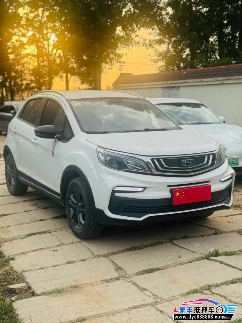 21年吉利远景X3轿车抵押车出售