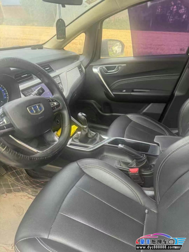 21年吉利远景X3轿车抵押车出售