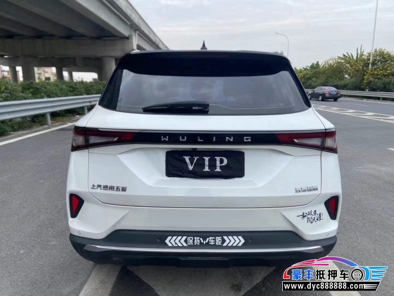 23年五菱星辰轿车抵押车出售