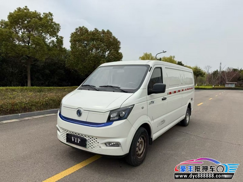 23年东风御风轿车抵押车出售