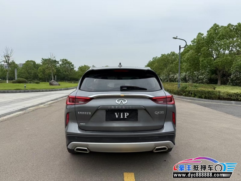 21年英菲尼迪QX50轿车抵押车出售