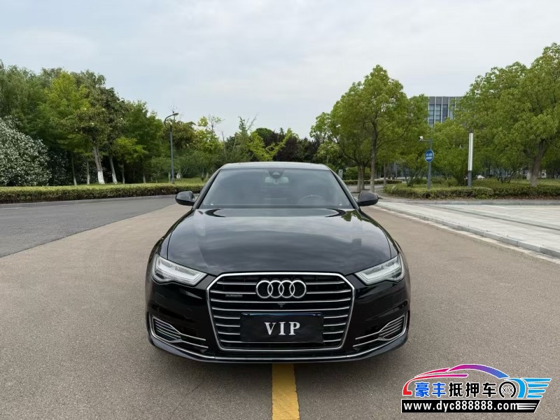 16年奥迪A6L轿车抵押车出售
