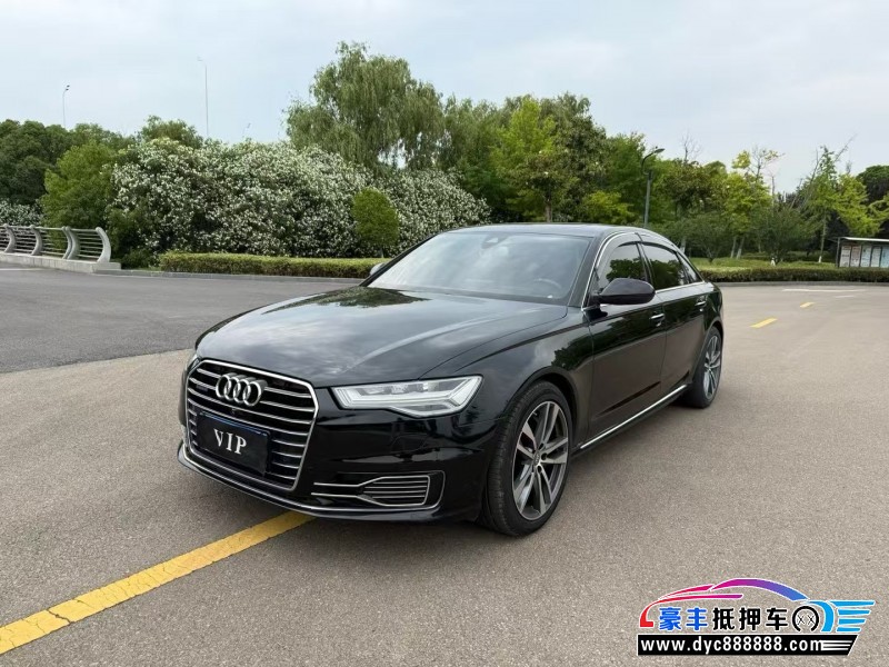 16年奥迪A6L轿车抵押车出售