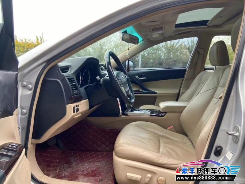 12年丰田锐志轿车抵押车出售