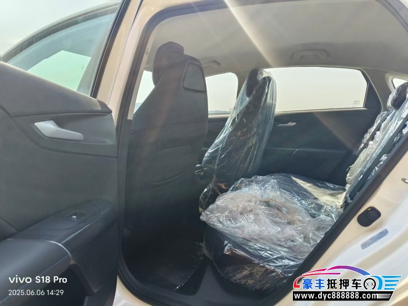 25年长安欧尚欧尚轿车抵押车出售