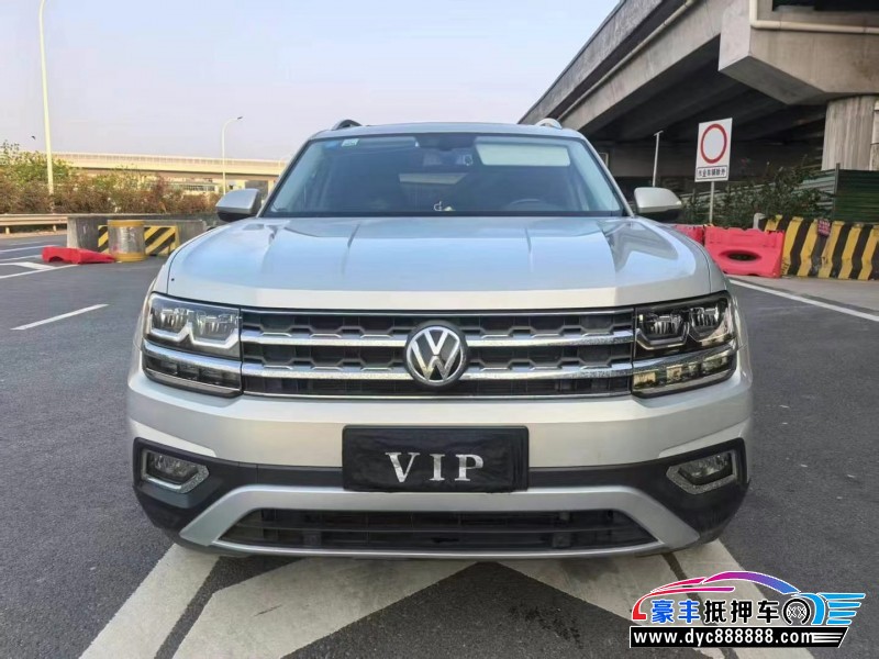 18年大众途昂轿车抵押车出售