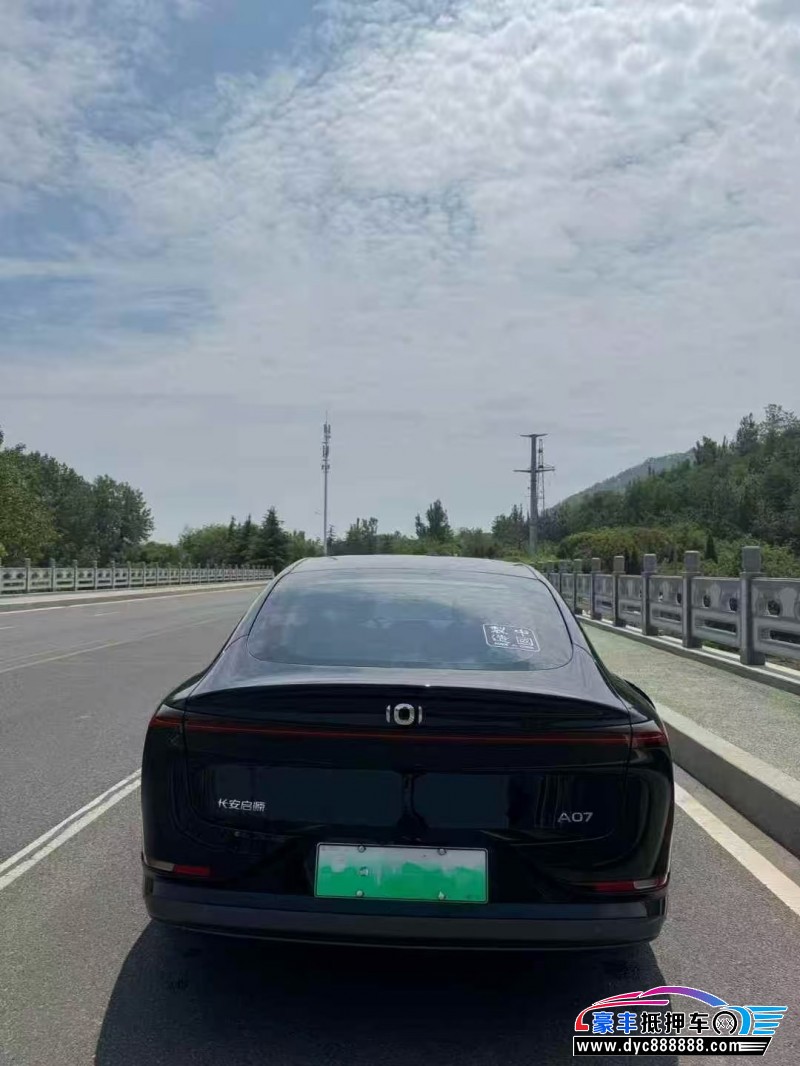 24年长安启源A07轿车抵押车出售