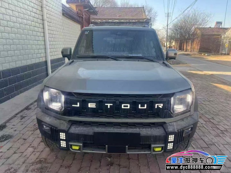 25年捷途旅行者轿车抵押车出售