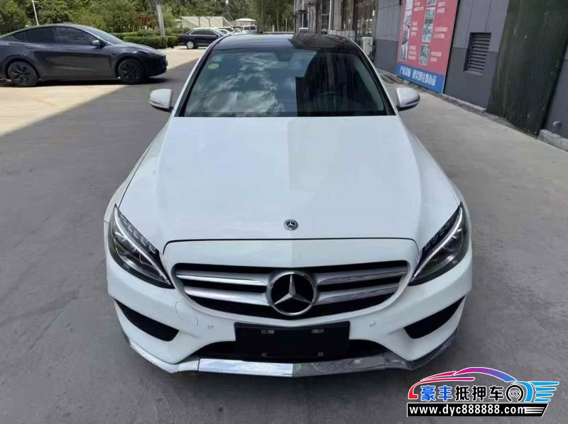 18年奔驰C轿车抵押车出售