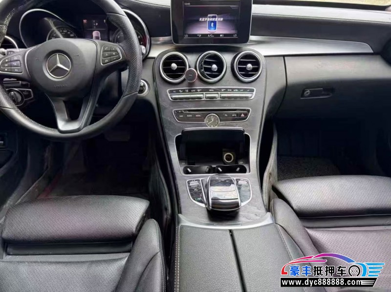 18年奔驰C轿车抵押车出售