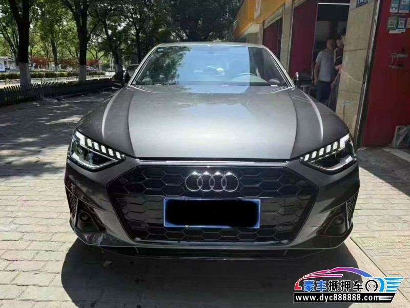 24年奥迪A4L轿车抵押车出售