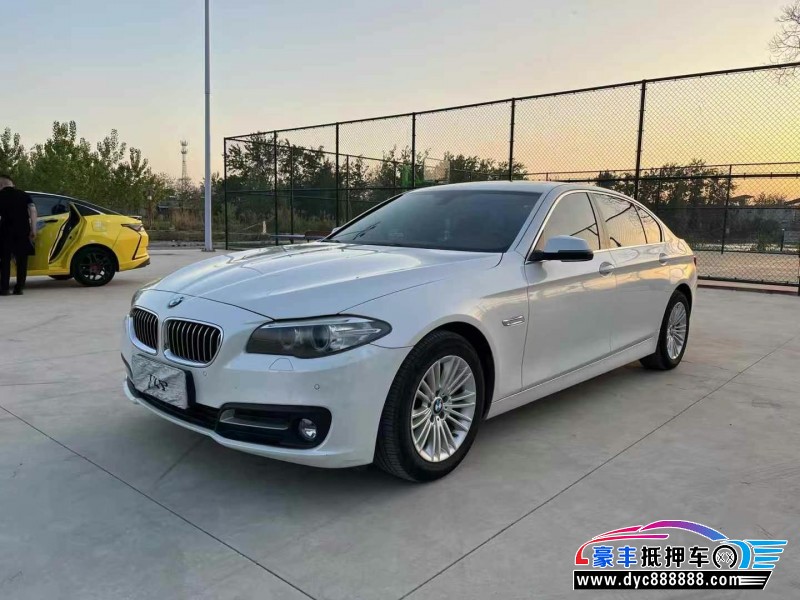 15年宝马5系轿车抵押车出售