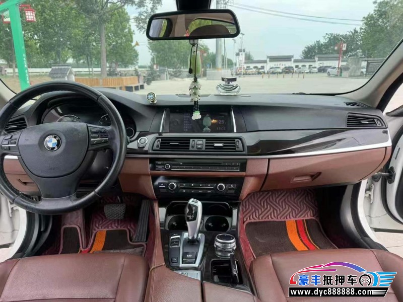 15年宝马5系轿车抵押车出售