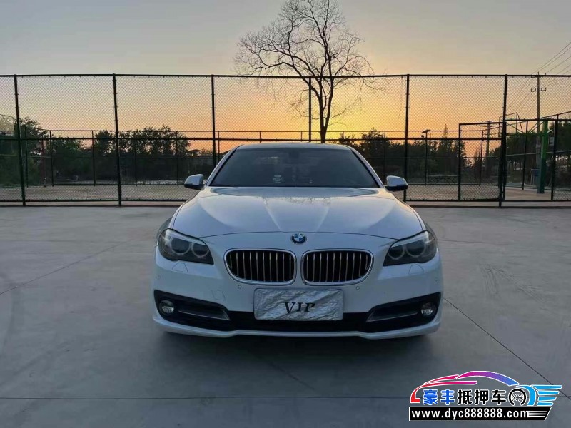 15年宝马5系轿车抵押车出售