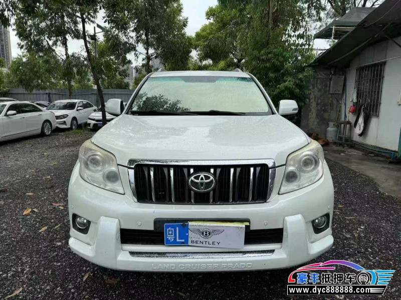 13年丰田普拉多（霸道）轿车抵押车出售