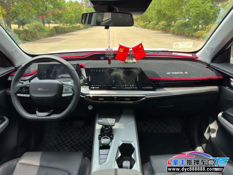 23年长安欧尚Z6轿车抵押车出售