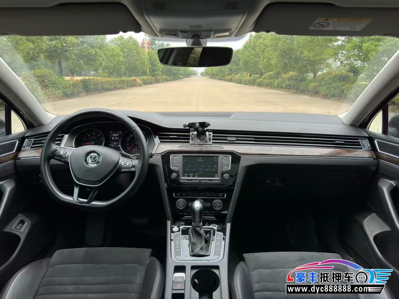 17年大众迈腾轿车抵押车出售