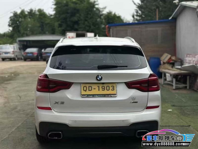 20年宝马X3轿车抵押车出售
