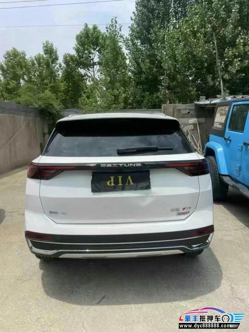 25年奔腾T77轿车抵押车出售