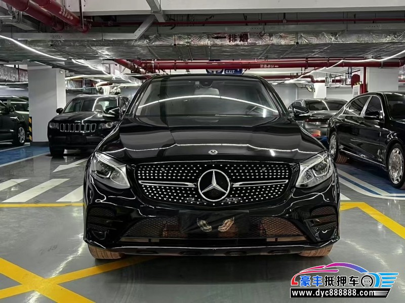 18年奔驰GLC轿车抵押车出售