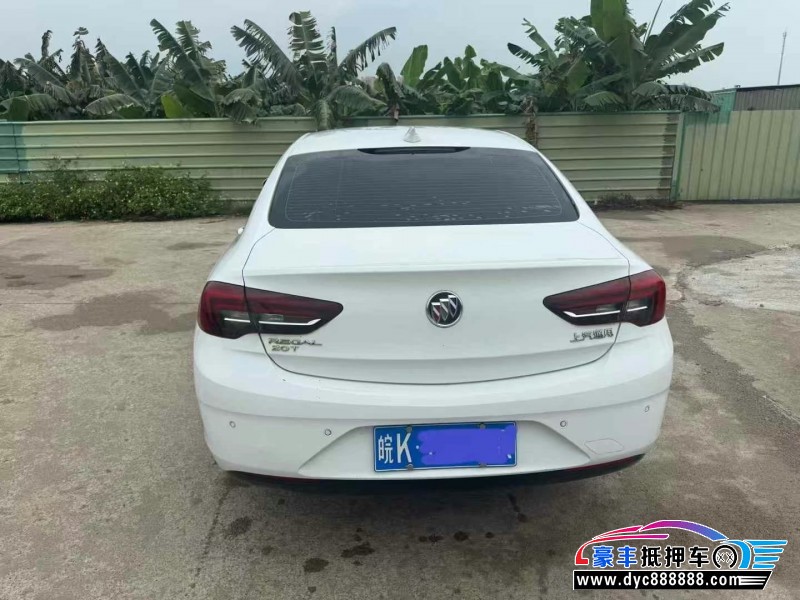 20年别克君威轿车抵押车出售