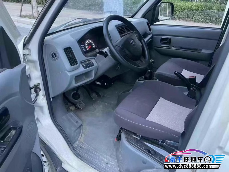 23年福田祥菱轿车抵押车出售