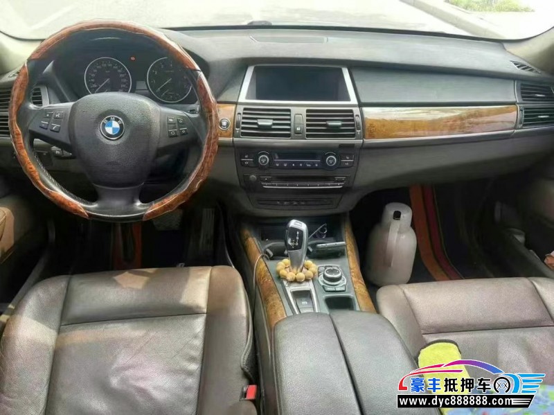 14年宝马X5轿车抵押车出售