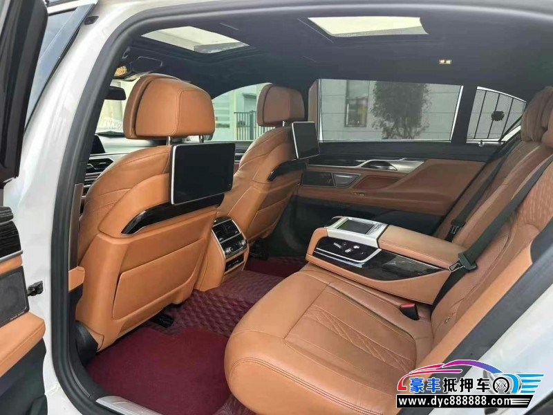 19年宝马7系轿车抵押车出售