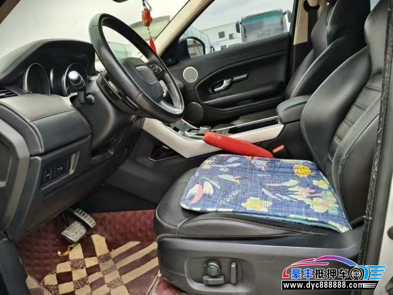 17年路虎揽胜极光轿车抵押车出售