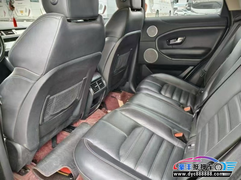 17年路虎揽胜极光轿车抵押车出售