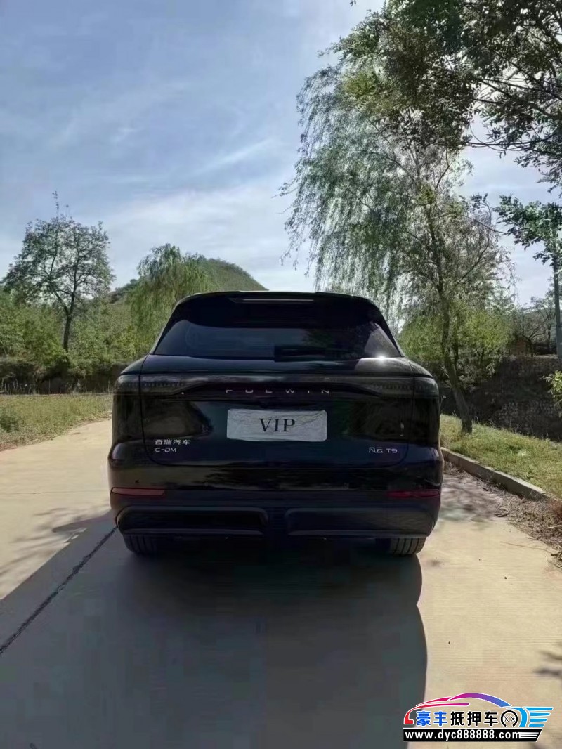 25年奇瑞风云轿车抵押车出售