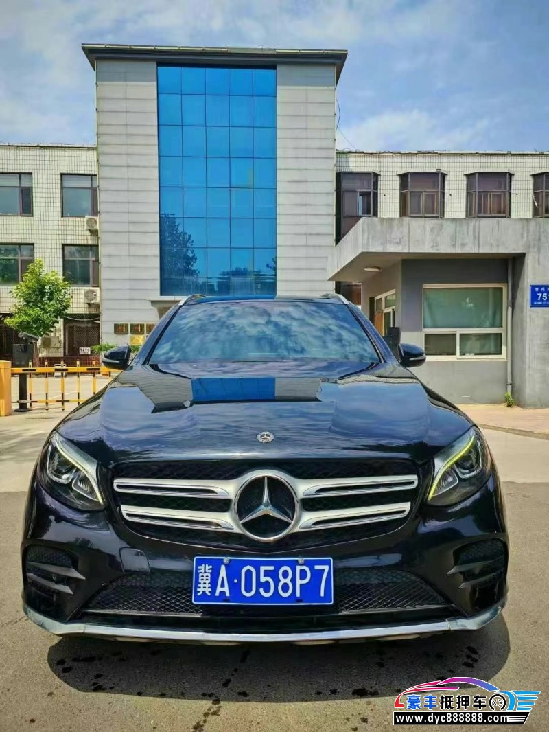 18年奔驰GLC轿车抵押车出售