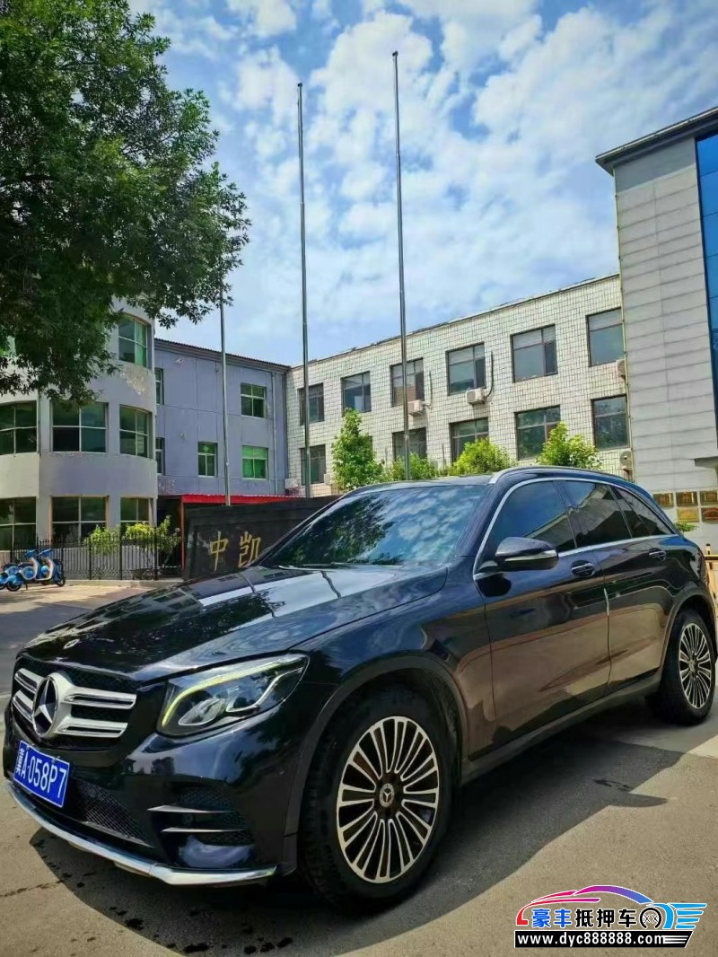18年奔驰GLC轿车抵押车出售