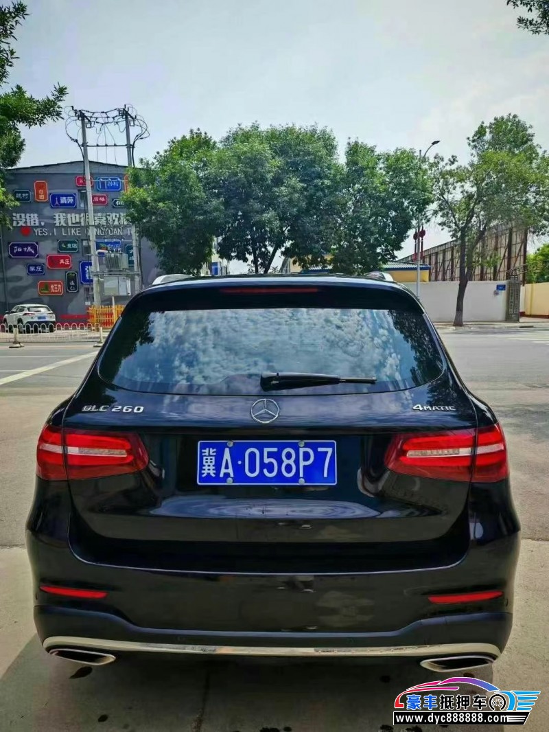 18年奔驰GLC轿车抵押车出售