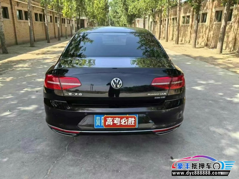 17年大众迈腾轿车抵押车出售