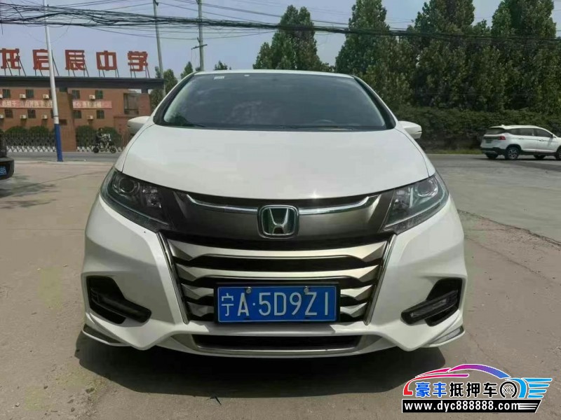 21年本田奥德赛轿车抵押车出售