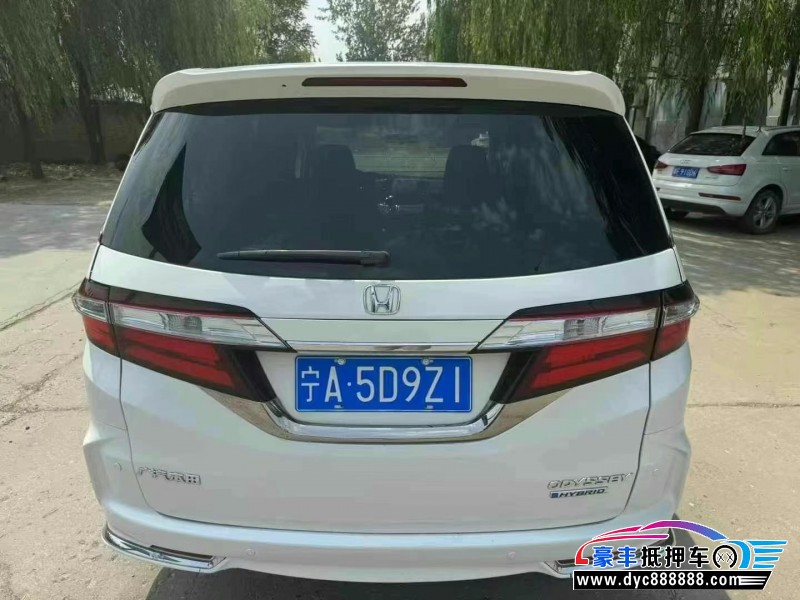 21年本田奥德赛轿车抵押车出售