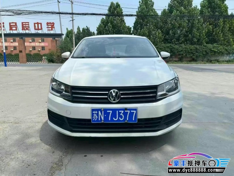 17年大众桑塔纳轿车抵押车出售