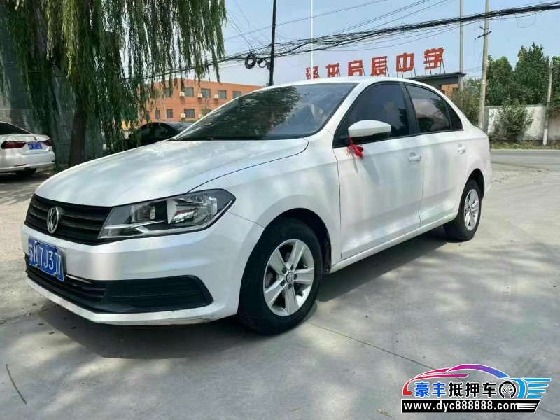 17年大众桑塔纳轿车抵押车出售