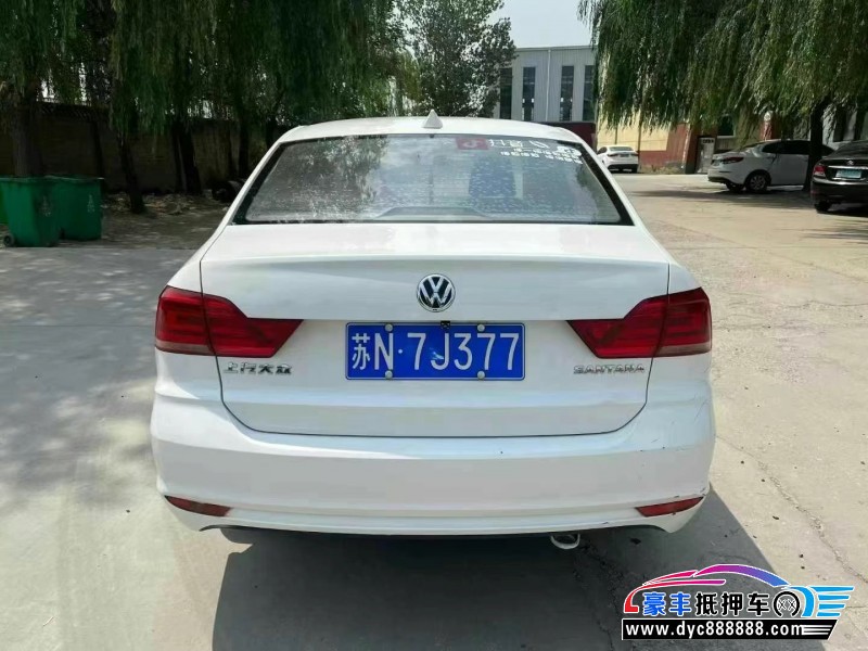 17年大众桑塔纳轿车抵押车出售