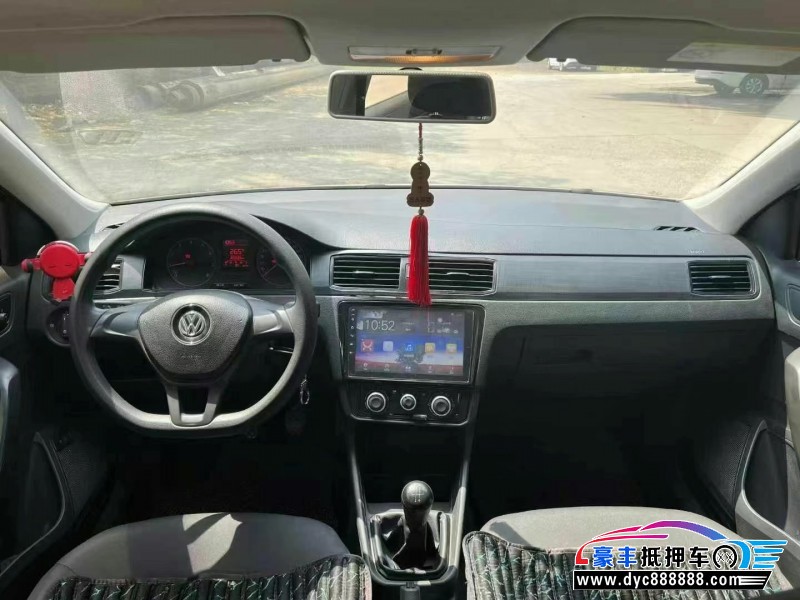 17年大众桑塔纳轿车抵押车出售